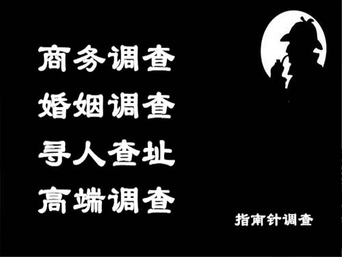 房县侦探可以帮助解决怀疑有婚外情的问题吗